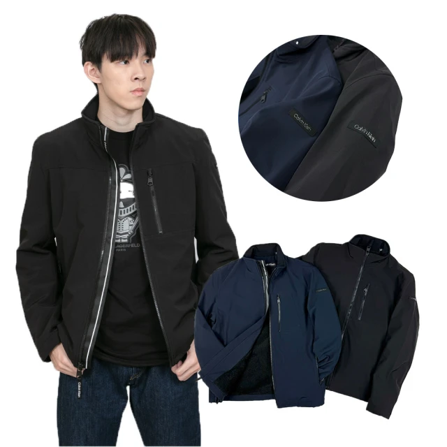 CK Calvin Klein 水藍色輕薄長袖襯衫 M號 歷史價格詳細信息