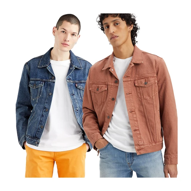 【LEVIS 官方旗艦】男款 牛仔外套 99限定優惠 單寧外套 古著外套  多款任選 歷史價格詳細信息