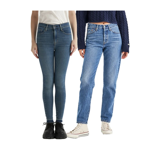 【LEVIS 官方旗艦】女生牛仔褲 99返場限定優惠 501 311 女生長褲 女生下著 高腰 中腰 多選任選 歷史價格詳細信息