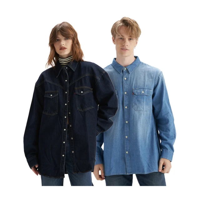 Levis 牛仔襯衫 / 寬鬆方正中短版 / 復古打摺寬袖 / 創新棉化寒麻纖維 女款-熱銷單品 29431-0007 歷史價格詳細信息