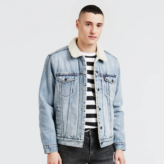 【LEVIS 官方旗艦】男款 經典款長袖襯衫 人氣新品 85746-0151 歷史價格詳細信息