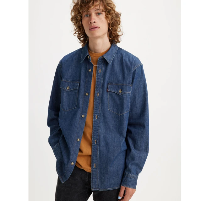 【LEVIS 官方旗艦】男款 襯衫 99限定優惠 男生襯衫 法蘭絨襯衫 格子襯衫 襯衫 男生牛仔襯衫 多款任選 歷史價格詳細信息