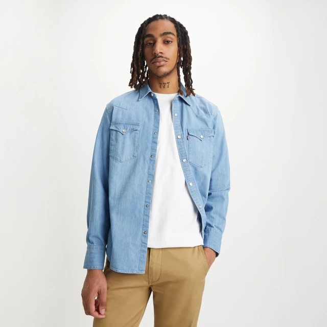 【LEVIS 官方旗艦】男款 襯衫 99限定優惠 男生襯衫 法蘭絨襯衫 格子襯衫 襯衫 男生牛仔襯衫 多款任選 歷史價格詳細信息