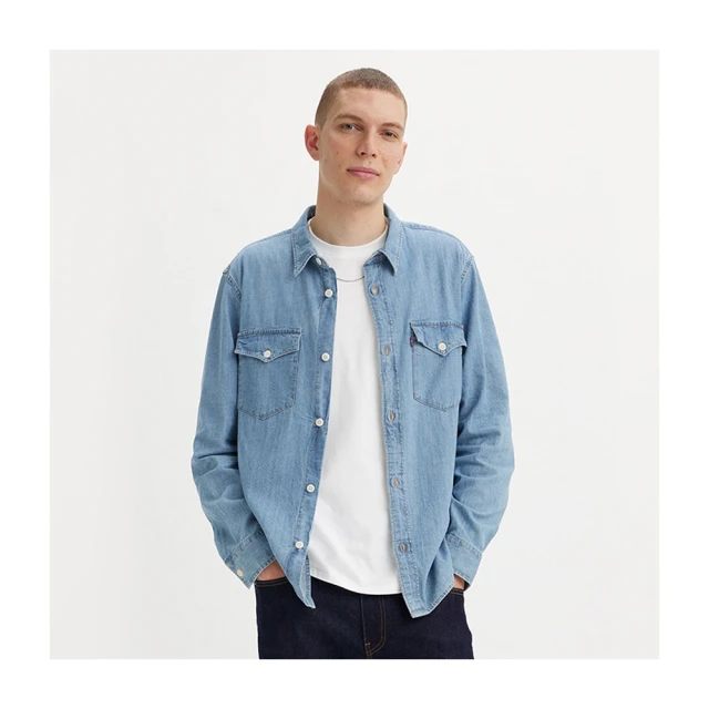 【LEVIS 官方旗艦】男款 經典款長袖襯衫 人氣新品 85746-0151 歷史價格詳細信息