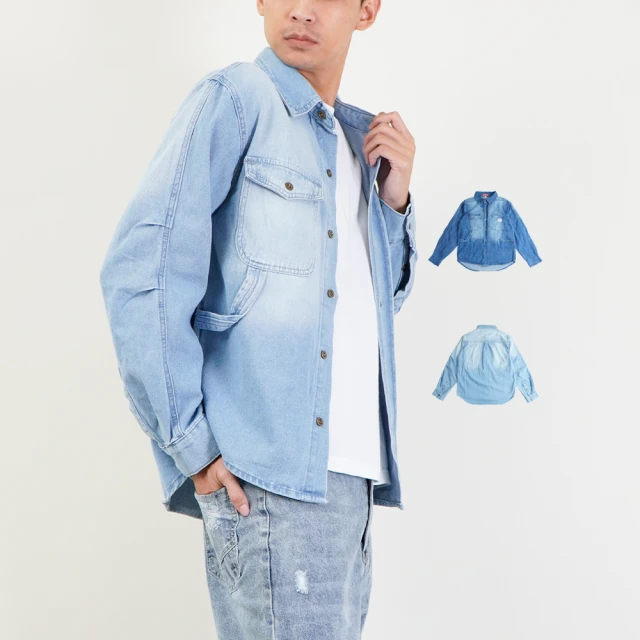 【NoMorre】外套 牛仔外套 丹寧外套 美式牛仔 工裝外套 男裝 水洗牛仔 M-XL 2色 台灣現貨 1233 歷史價格詳細信息