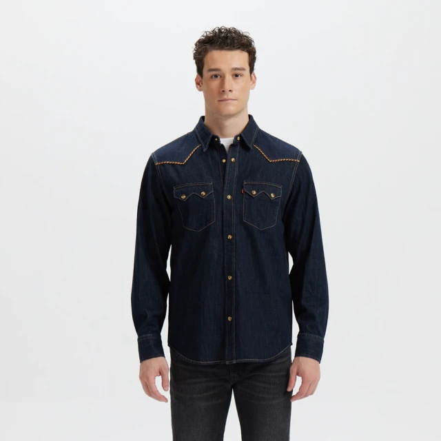 【LEVIS】男款 牛仔襯衫 / Barstow 經典V型雙口袋 / 休閒版型 / 淺藍水洗 熱賣單品 歷史價格詳細信息