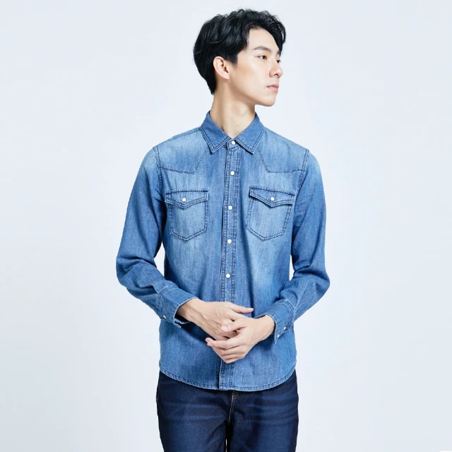 【EDWIN】男裝 基本牛仔外套(原藍色) 歷史價格詳細信息