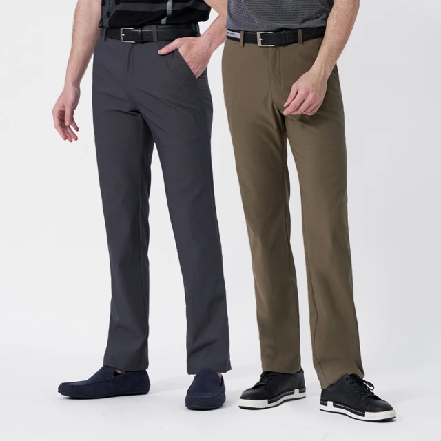 【pierre cardin 皮爾卡登】男款 四面彈力素色平口合身休閒長褲-灰色 (7227881-98) 歷史價格詳細信息