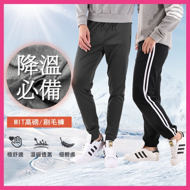 （超值3件組）Gildan 吉爾登 88500 系列  亞規連帽T恤 歷史價格詳細信息