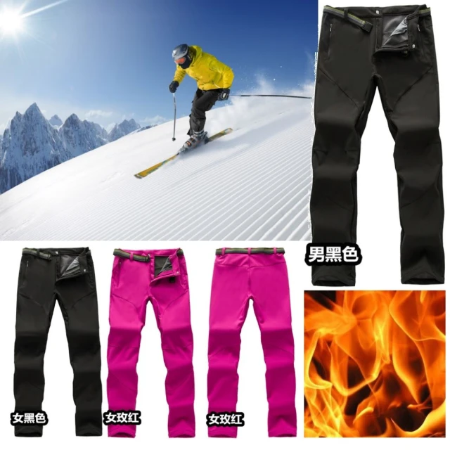 哈爾濱地質羅盤儀FS50現代高準度風水便攜式盤細致保激光多功能 歷史價格詳細信息