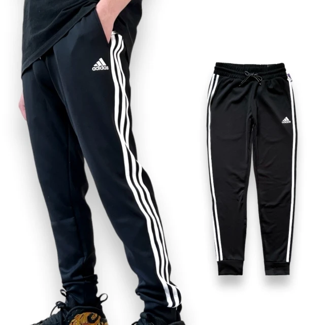ADIDAS 男女可用 專業運動 訓練 ESSENTIALS 健身包-HT4747 歷史價格詳細信息