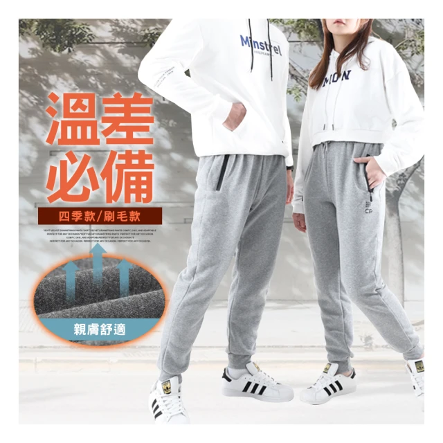 [買一送一]  【四季皆宜塑腰帶 兩件】無痕塑身．OL，產後必備．記憶軟骨．一件收腰 歷史價格詳細信息