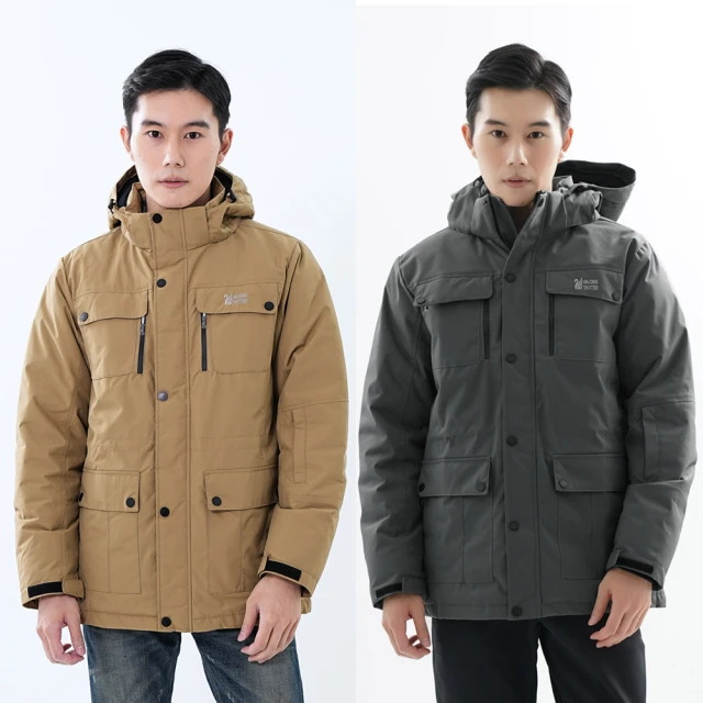 遊遍天下 GLOBETEX男款極暖防水防風90%羽絨外套GJ23021深灰 歷史價格詳細信息