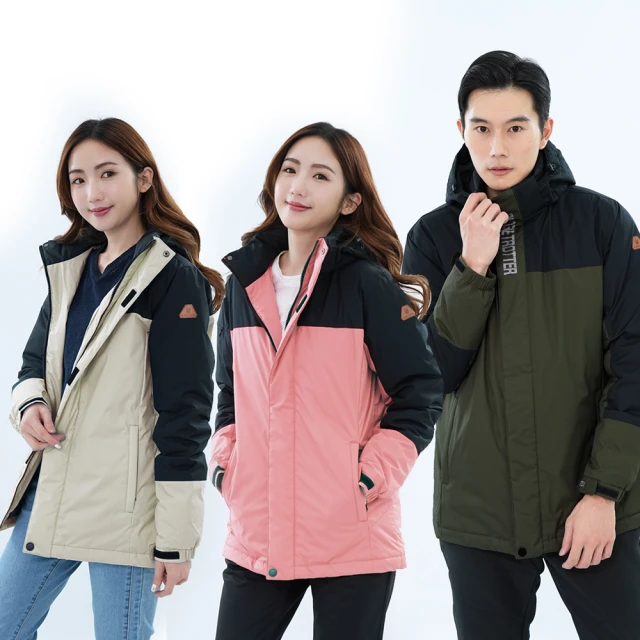 【遊遍天下】男女款GLOBETEX顯瘦防水防風透濕刷毛褲雪褲 西裝褲(S-6L) 歷史價格詳細信息