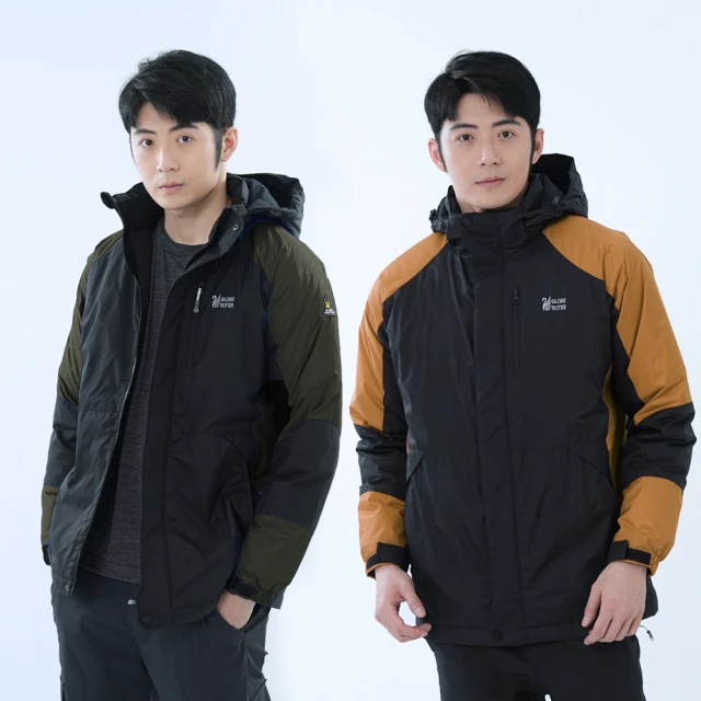 遊遍天下 GLOBETEX男款極暖防水防風90%羽絨外套GJ23021深灰 歷史價格詳細信息