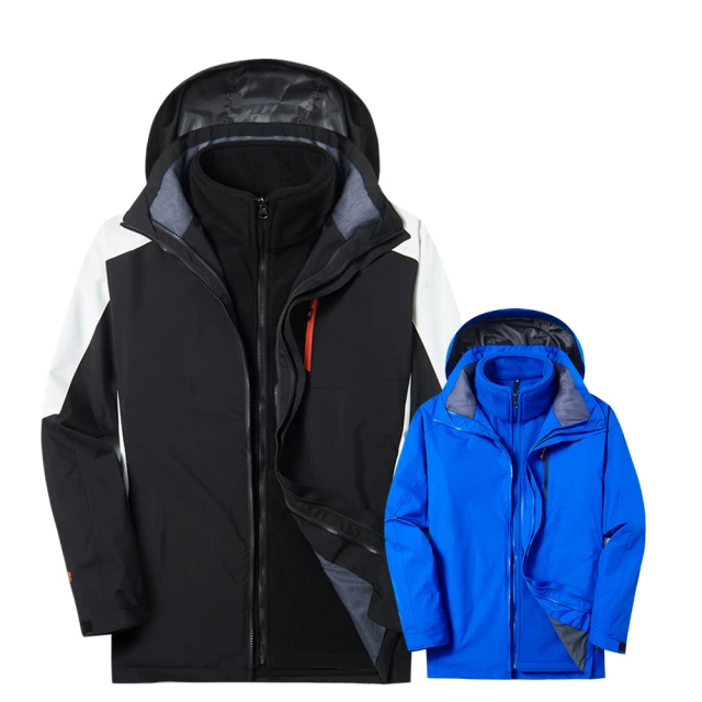 【Billgo】*現貨*兩件套 禦寒三合一防風防水風衣外套 保暖立領搖粒絨(XL~6XL加大碼、四季可穿、機能) 歷史價格詳細信息