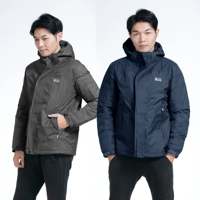 遊遍天下 GLOBETEX男款極暖防水防風90%羽絨外套GJ23021深灰 歷史價格詳細信息