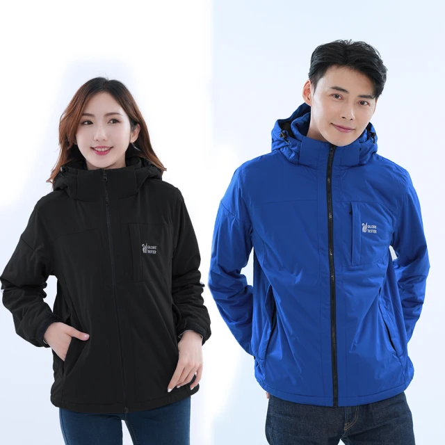 遊遍天下 男女款防風刷毛保暖機能雙面穿背心GV21003 / 紅色 歷史價格詳細信息