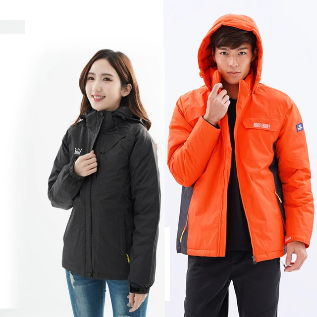 遊遍天下 男款多口袋彈性速乾抗UV機能褲長褲 (GP1036) 歷史價格詳細信息