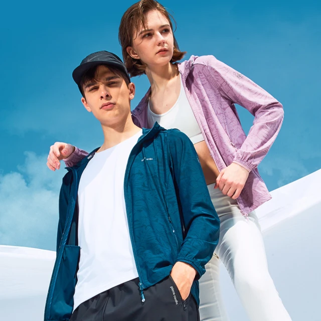 【pierre cardin皮爾卡登】男女款 防曬防潑水彈力透氣內網裡拼接外套 (7247661/ 8247661) 歷史價格詳細信息