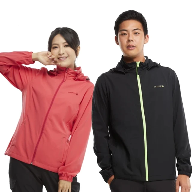 鳥家輕薄可收納防潑水防曬服男速干皮膚衣UPF50+防紫外線外套女夏-心願便利店 歷史價格詳細信息