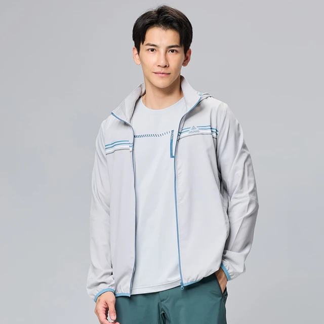 【ATUNAS 歐都納】男款防曬透氣外套 (A8GA2308M 卡其/防曬/輕量/透氣/休閒) 歷史價格詳細信息