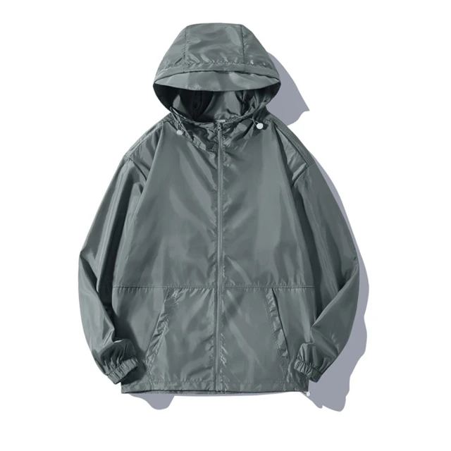 【巴黎精品】雙12 連帽外套休閒夾克(彈力刺繡防水軍裝男外套3色a1ck4) 歷史價格詳細信息