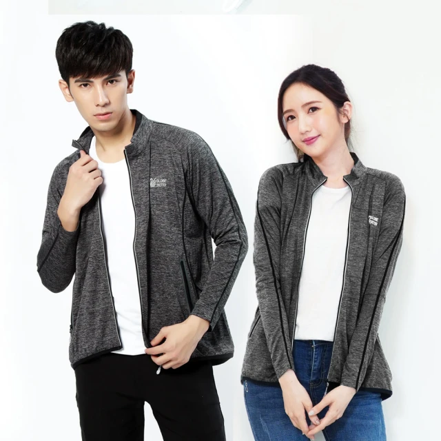 遊遍天下 男女款立領防風防潑水90%羽絨背心 歷史價格詳細信息