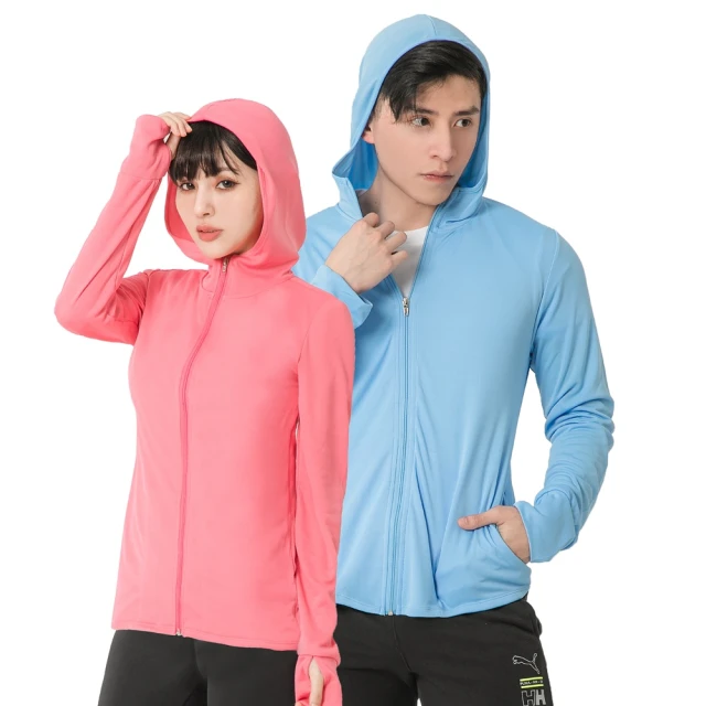 MI MI LEO台灣製吸排百搭素色T恤-8色可選(加贈專業防護型口罩套*1)-超值四件組 歷史價格詳細信息