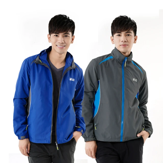 遊遍天下 中性款可拆帽防水防風無車縫保暖羽絨背心 歷史價格詳細信息