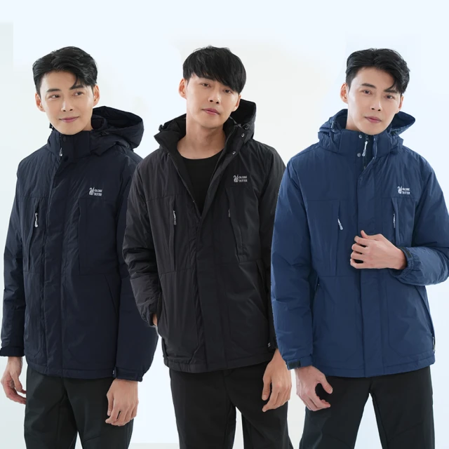 遊遍天下 GLOBETEX男款極暖防水防風90%羽絨外套GJ23021深灰 歷史價格詳細信息