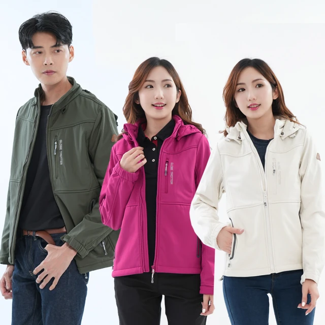 保暖刷毛 男女共款 不咬膚束口棉刷毛褲 另有加大尺碼(刷毛棉褲 現貨) 歷史價格詳細信息