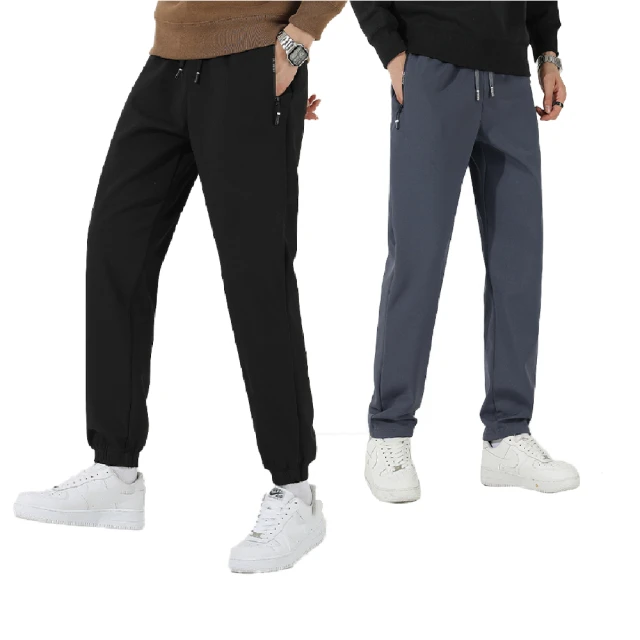 【GODSON】冰絲涼感縮腿長褲 防曬運動休閒工作長褲 舒適透氣排汗(速乾褲 休閒長褲 夏季薄款透氣) 歷史價格詳細信息