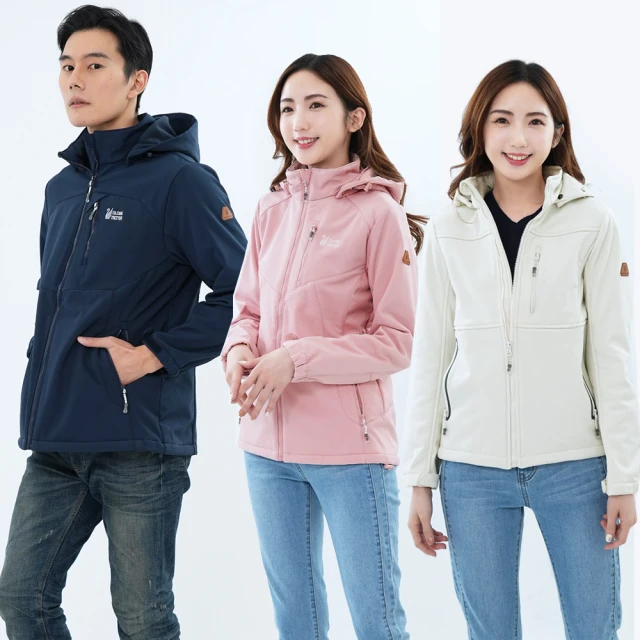 保暖刷毛 男女共款 不咬膚束口棉刷毛褲 另有加大尺碼(刷毛棉褲 現貨) 歷史價格詳細信息