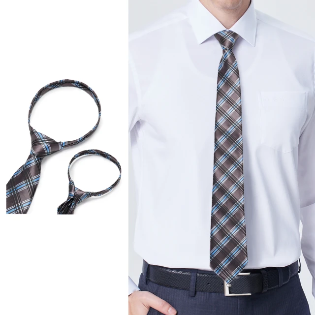 【pierre cardin 皮爾卡登】 男裝上班族素色基本款長袖襯衫-白色(71753-91) 歷史價格詳細信息