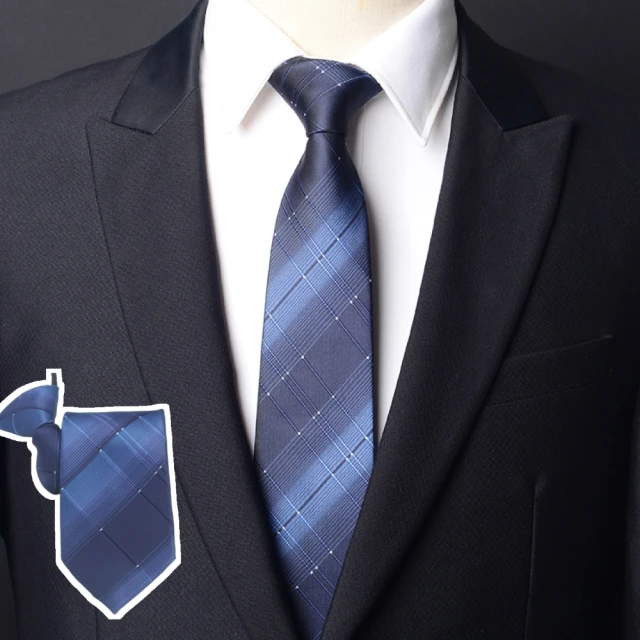 藍白格 男 襯衫  S號 邱澤 襯衫 TASSO 歷史價格詳細信息