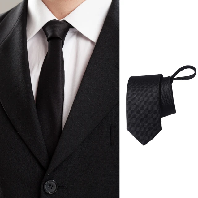 黑色條紋西裝套裝女秋天兩件套時尚氣質休閒職業正裝工作服小西服 歷史價格詳細信息