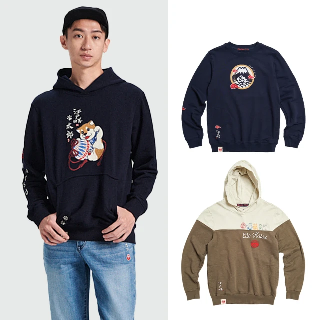 【EDWIN】男裝 3D立體機能厚長袖T恤(麻灰色) 歷史價格詳細信息