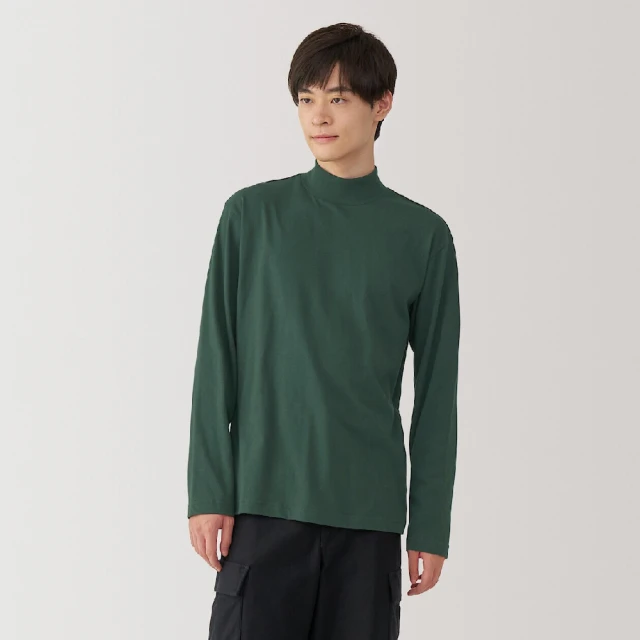 【MUJI 無印良品】半透明管自動筆/0.5mmx10入組 歷史價格詳細信息