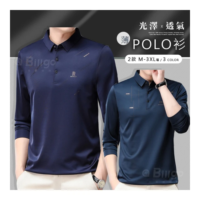 閃現3男款減震專業態極碳板低幫籃球鞋 et22797a e13907a 歷史價格詳細信息