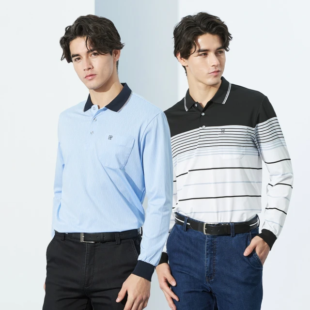 長袖polo 棉質長袖polo 長袖t恤男 爸爸裝 長袖T恤上衣 素色翻領polo衫 中老年男裝 歷史價格詳細信息