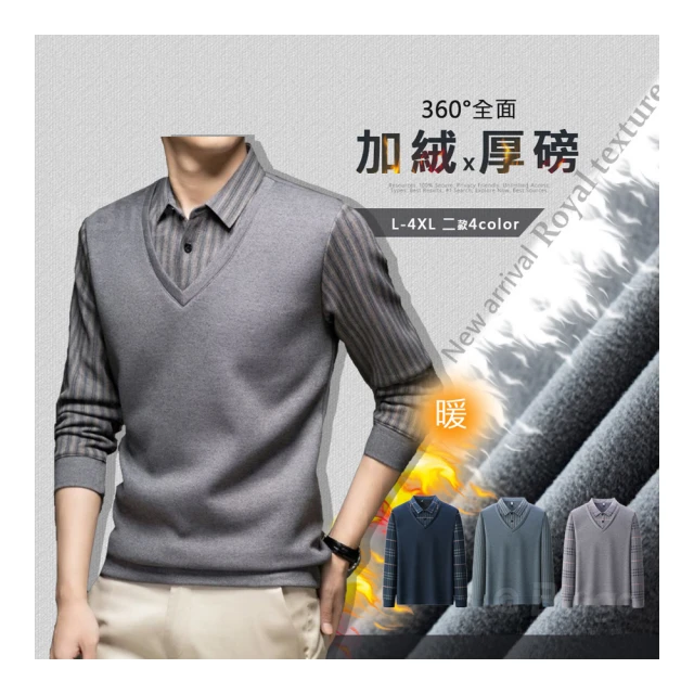 【厚暖刷毛褲．秋冬必備】加厚加絨 男女刷毛保暖褲 保暖發熱 抗寒 內刷毛 暖褲 棉褲 縮口褲 運動褲 休閒褲 CB02 歷史價格詳細信息