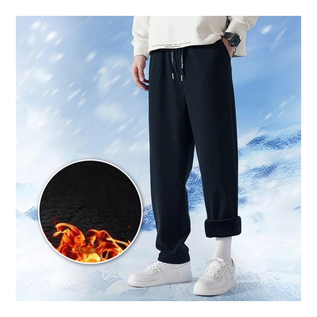 NEW FORCE 基本色系修身顯瘦闊腿長褲-2色可選 歷史價格詳細信息