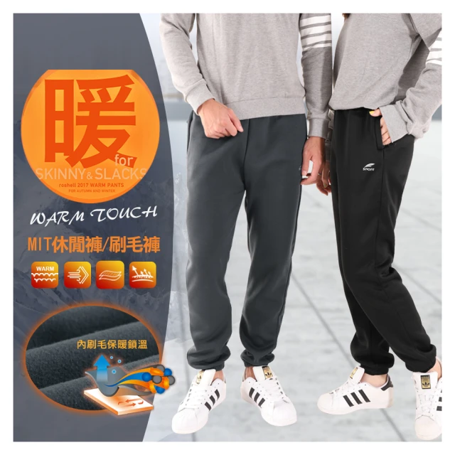 【JU SHOP】買一送一!男女抗夏涼爽套裝 涼感衣 速乾褲(下著 運動褲 束口褲 男短褲 抗UV 吸濕排汗 防曬) 歷史價格詳細信息