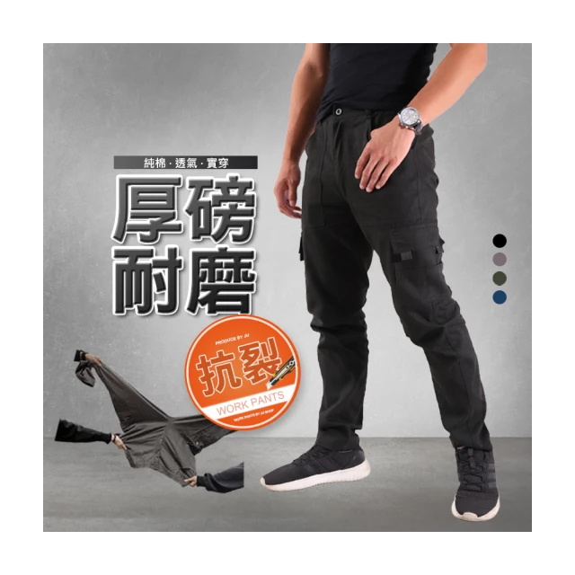 【JU SHOP】-5°C冰感!高質感科技涼感衣冰絲休閒POLO衫(防曬/加大尺碼/冰絲涼感/機能/抗UV/無痕/商務) 歷史價格詳細信息