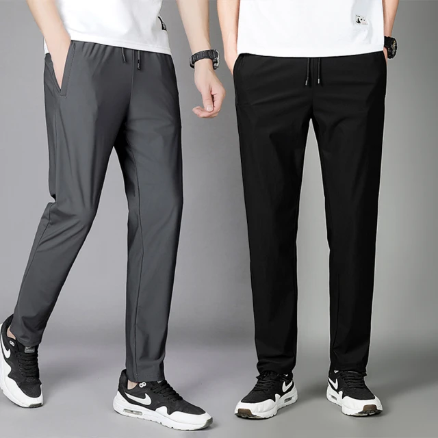 NEW FORCE 基本色系修身顯瘦闊腿長褲-2色可選 歷史價格詳細信息