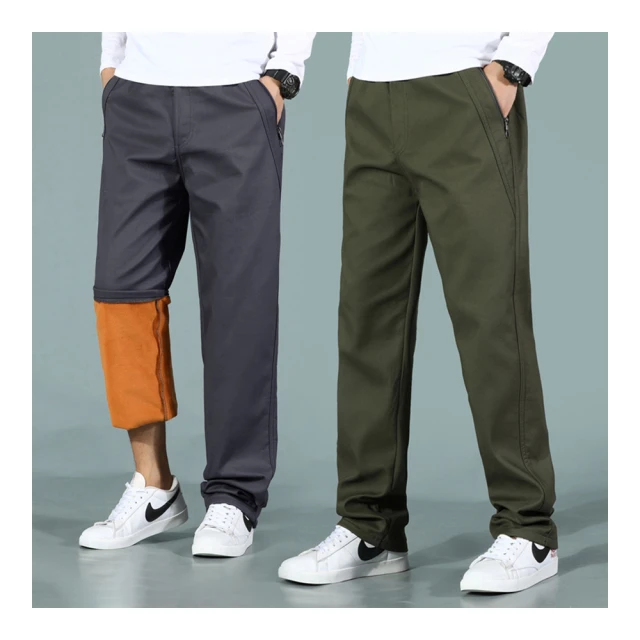 NEW FORCE 基本色系修身顯瘦闊腿長褲-2色可選 歷史價格詳細信息