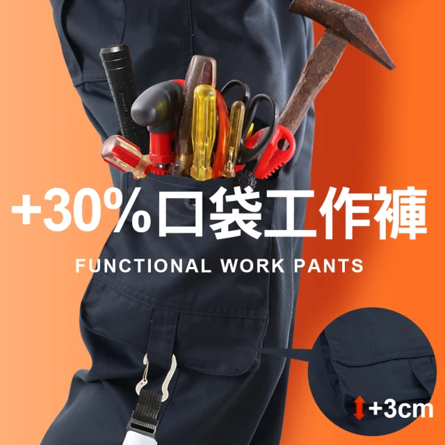【JU SHOP】-5°C冰感!高質感科技涼感衣冰絲休閒POLO衫(防曬/加大尺碼/冰絲涼感/機能/抗UV/無痕/商務) 歷史價格詳細信息