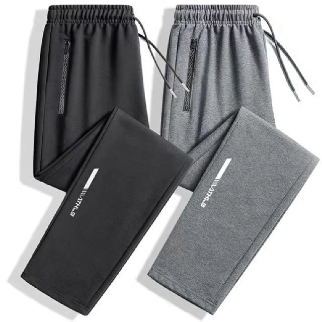 W鬆緊帶褲子專用高彈力耐用睡褲腰帶嬰兒兒童褲頭橡皮筋加厚扁 歷史價格詳細信息