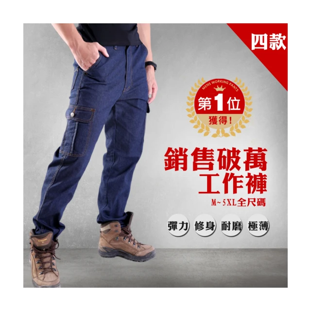 【JU SHOP】-5°C冰感!高質感科技涼感衣冰絲休閒POLO衫(防曬/加大尺碼/冰絲涼感/機能/抗UV/無痕/商務) 歷史價格詳細信息